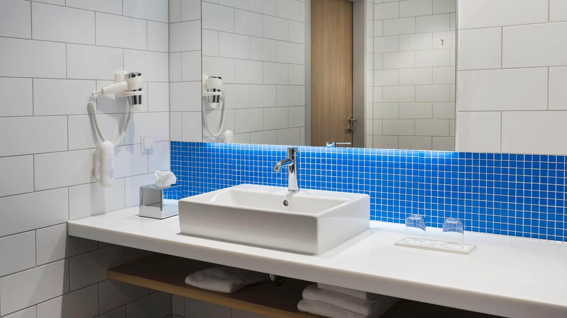 Holiday Inn Express Wiesbaden