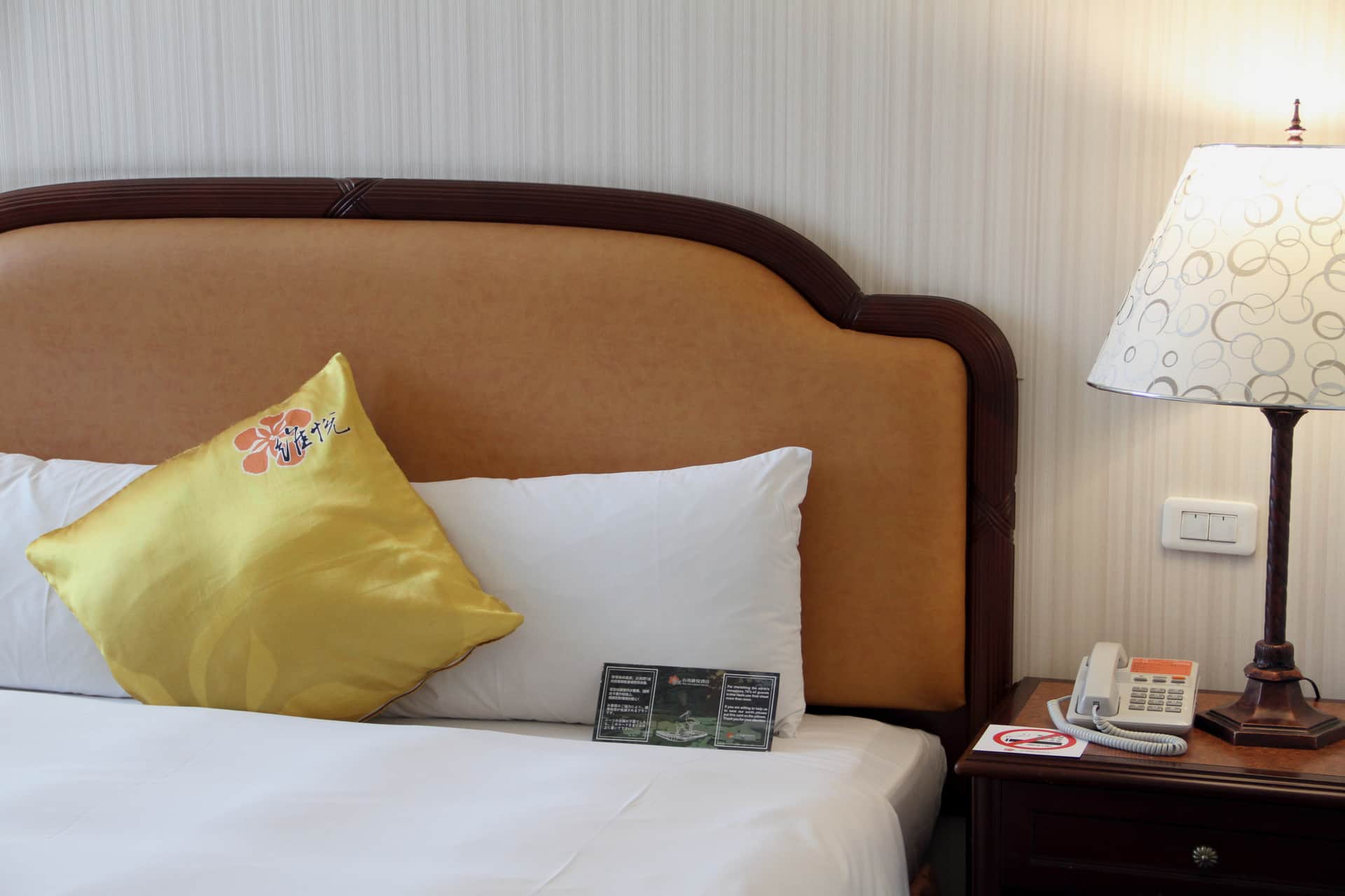 台南維悅酒店 Wei-Yat Grand Hotel