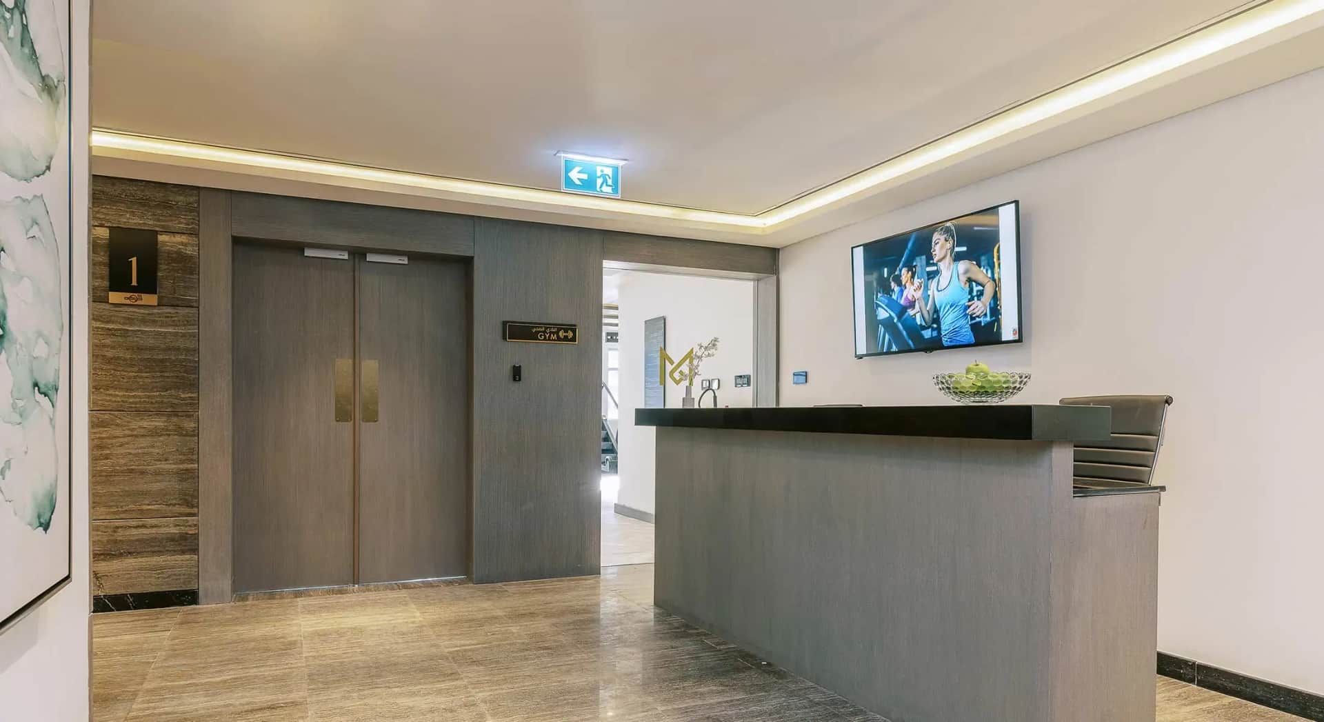 Khalidia Palace Hotel Dubai