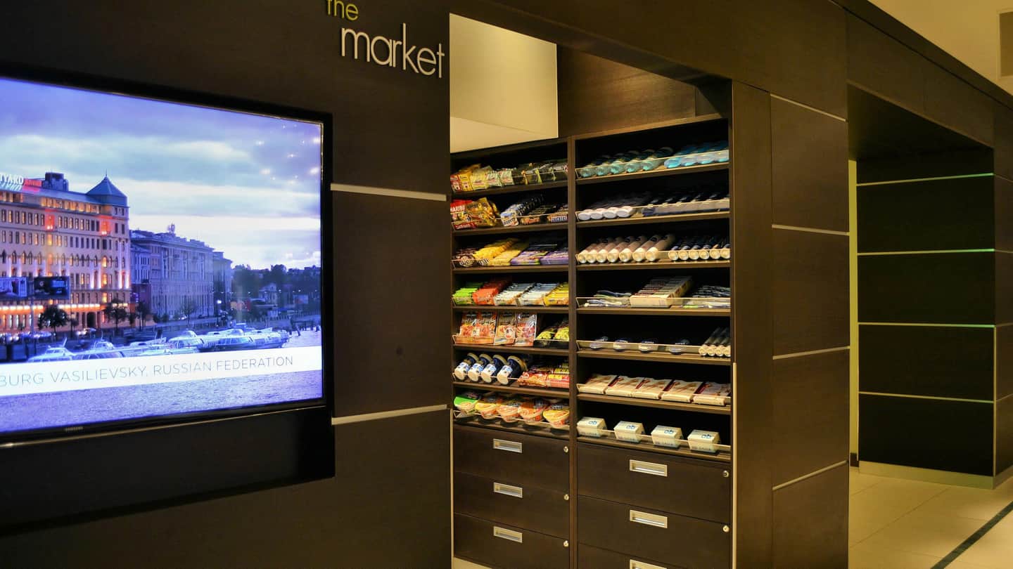 Courtyard by Marriott Düsseldorf Seestern