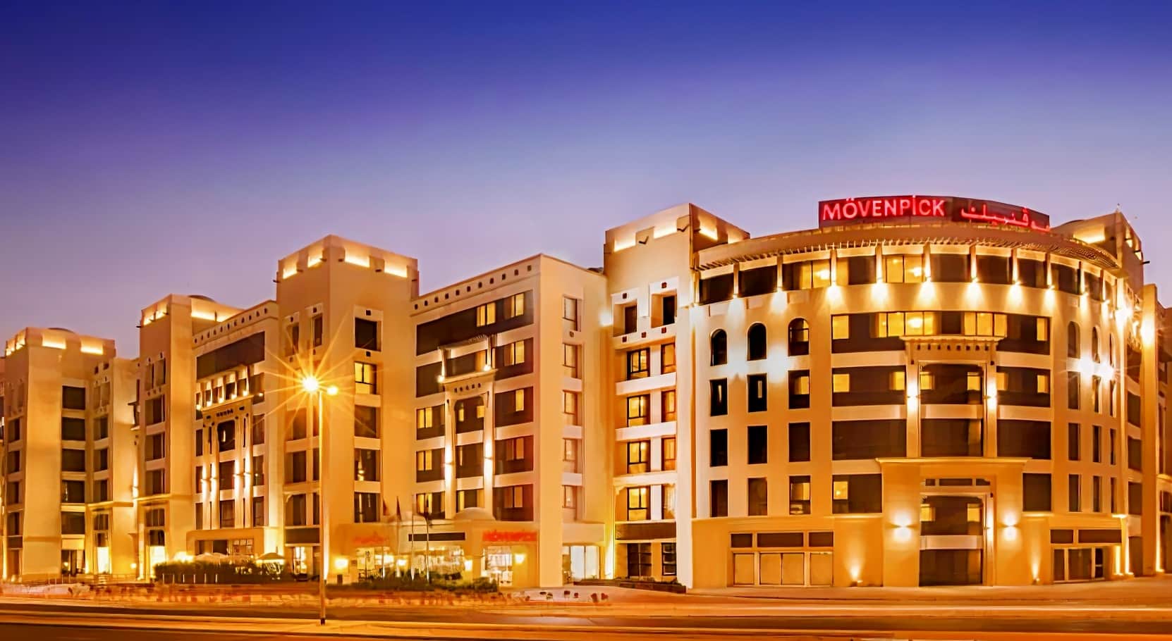 Movenpick Al Mamzar
