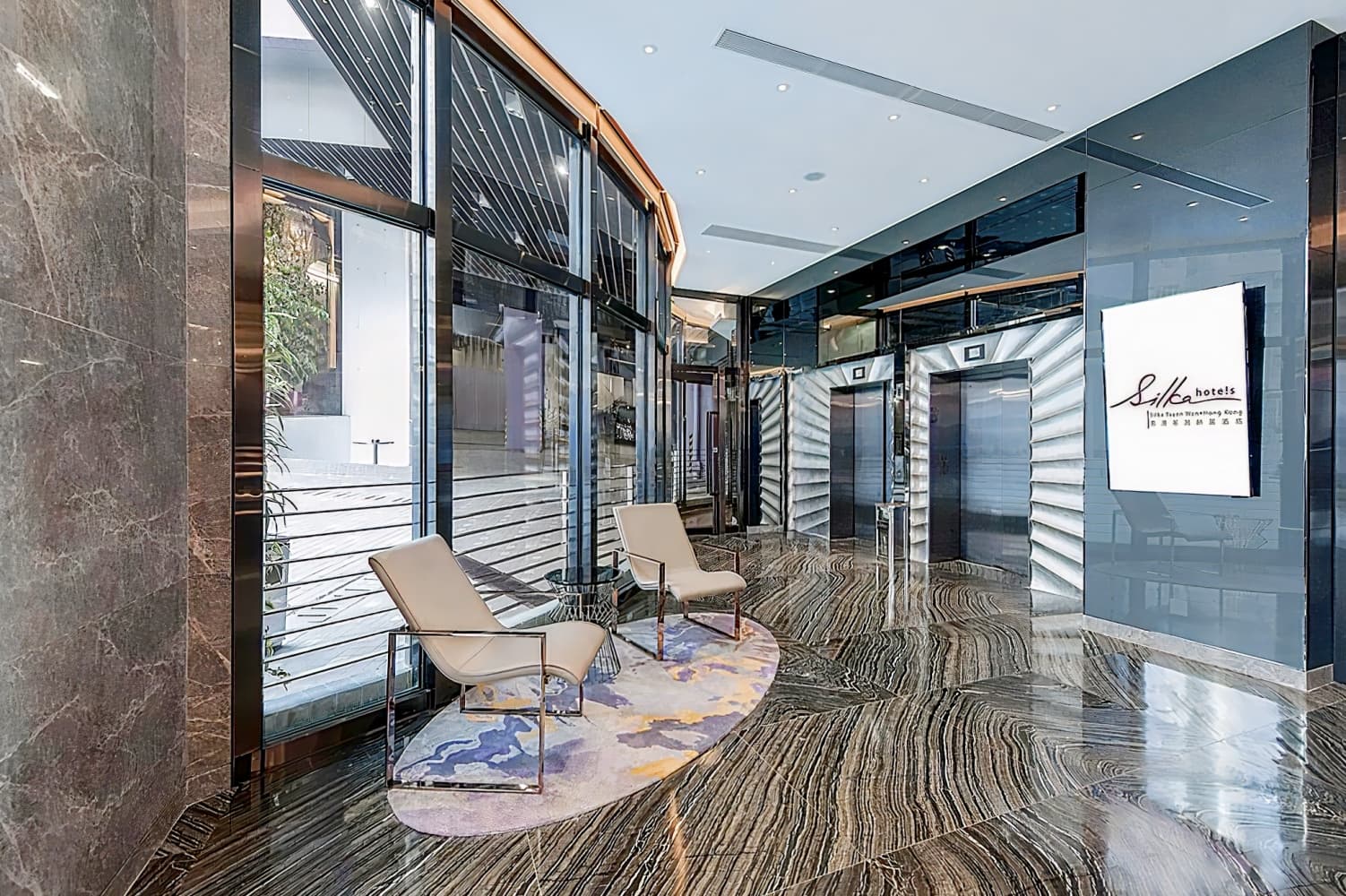 Silka Tsuen Wan, Hong Kong